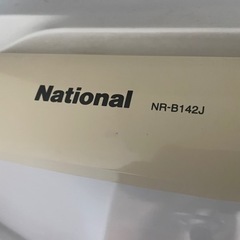 パナソニック　冷蔵庫の画像