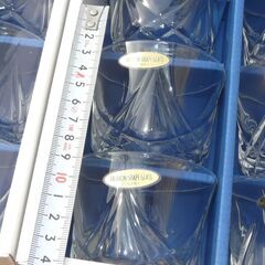 アデリアグラス　日本製　２０個セット　パルム冷茶　新品　コップ　108の画像