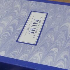 アデリアグラス　日本製　２０個セット　パルム冷茶　新品　コップ　108の画像