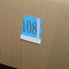 アデリアグラス　日本製　２０個セット　パルム冷茶　新品　コップ　108の画像