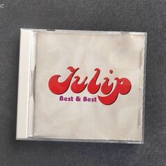 チューリップ　BEST＆BEST