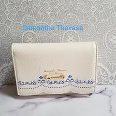 新品〈サマンサタバサプチチョイスプラス〉ティータイム 折財布(オフホワイト)

