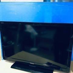 ②♦️EJ2375番TOSHIBA液晶テレビ