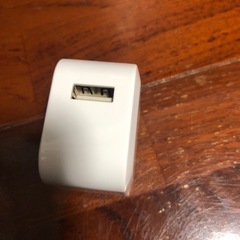 自宅保管品ですの画像