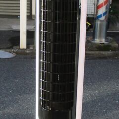 ☆日立 HITACHI HSF-DC800 縦形扇風機 スリムフ...