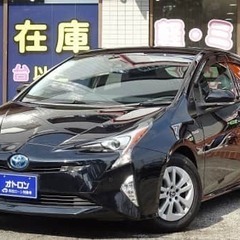 自社ローンって知ってますか？信販会社を通さないんです😎金利０％＆...