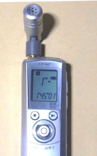 決まりました【中古】指向性マイク付きボイスレコーダー「DIPLY TALK」