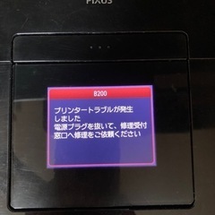 canon MG6230 ジャンク品の画像