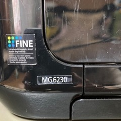 canon MG6230 ジャンク品の画像
