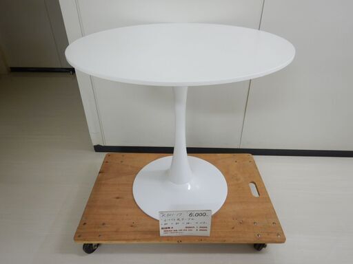 丸テーブル白（R501-17）