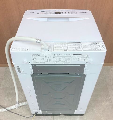 Hisense ハイセンス 全自動洗濯機 HW-T45D 洗濯4.5kg WHITE ホワイト 白 上開き うず巻式