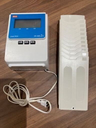 Maxタイムレコーダーとラック