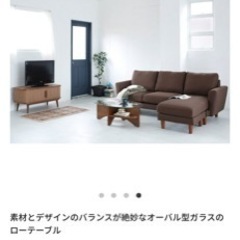 NOCE ローテーブル　ウォールナットの画像