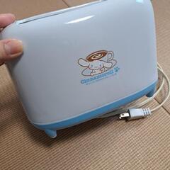 シナモロール☆トースター