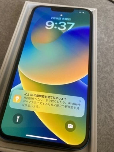 iPhone13 美品 ブルー箱あり SIMフリー