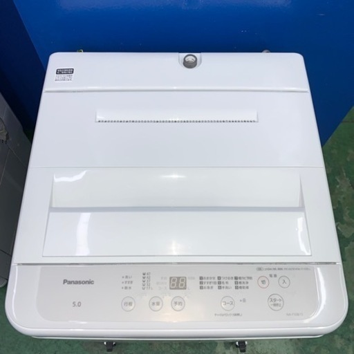 ⭐️Panasonic⭐️全自動洗濯機　2021年5kg美品  大阪市近郊配送無料