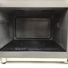 【トレファク神戸新長田】Abitelaxの電子レンジ2021年製です!!!!【取りに来れる方限定】 トレファク神戸新長田】Panasonicの電子レンジ2021年製です