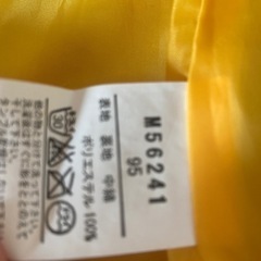 美品moujonjon　ムージョンジョンアウター　ベスト　コート　95の画像