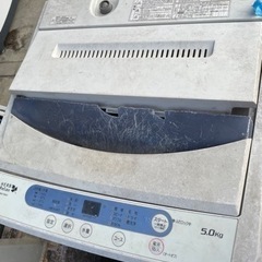 洗濯機 無料
