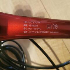 ストレートヘアブラシの画像