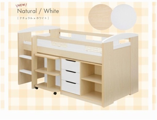 美品】子供　ベッド　3点セット【受け渡し予定者確定】