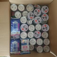 (早い人優先)食品売ります。の画像