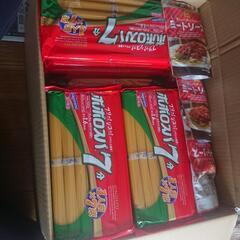 (早い人優先)食品売ります。の画像