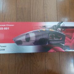 ★カークリーナー（車専用掃除機）新品未使用！★ 　の画像