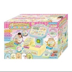 新品　すみっコぐらし　レジスター