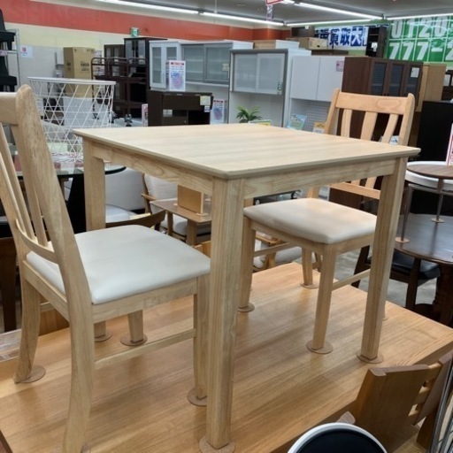 ?オススメ?幸家具 ダイニング3点セット 新生活 2631