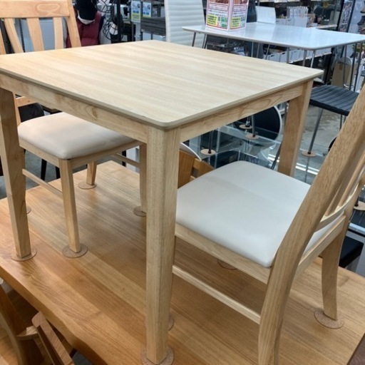 ?オススメ?幸家具 ダイニング3点セット 新生活 2631