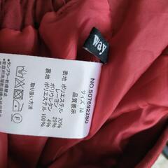 one way　膝下丈スカートの画像