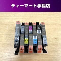 新品 Canon キヤノン純正インク カートリッジ BCI-35...