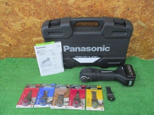 249 充電マルチツール Panasonic パナソニック EZ46A5 バッテリ×1 充電器なし 中古品