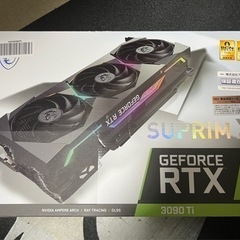 MSI GeForce RTX 3090Ti SUPRIM