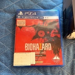 PS4 ソフト まとめ売り