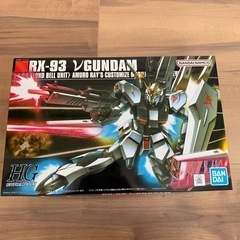 HGUC νガンダム 1/144 未組立品 ガンプラ プラモデル
