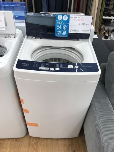 ★ジモティ割あり★ AQUA 洗濯機 4.5kg 年式2019 動作確認／クリーニング済み KJ1251