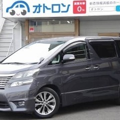 かっこよすぎませんか？
