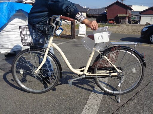 LAPIS 24インチ 軽快車 アイボリー(181)