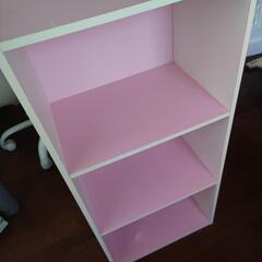3段ボックス パステルピンク