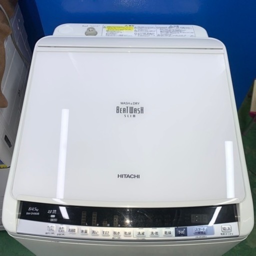 ⭐️HITACHI⭐️全自動洗濯乾燥機　2018年8kg 大阪市近郊配送無料