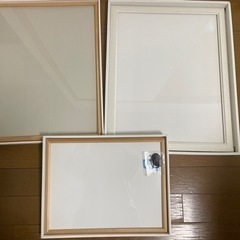 【無料】額縁★未使用または1回のみ使用★