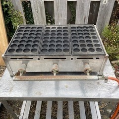 たこ焼き器　たこ焼き機　LPガス