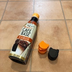 【お取引き終了】ペットボトルキャップの画像