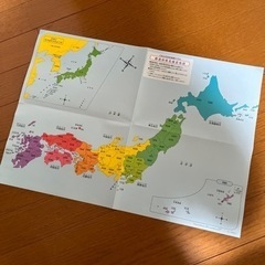 【タイムセール中！】くもん　KUMON 日本地図パズル　KUMON TOY 知育　おもちゃの画像