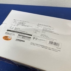 情熱価格 20cm 両手鍋の画像