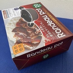情熱価格 20cm 両手鍋の画像