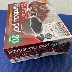 情熱価格 20cm 両手鍋の画像