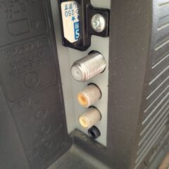 テレビ　の画像